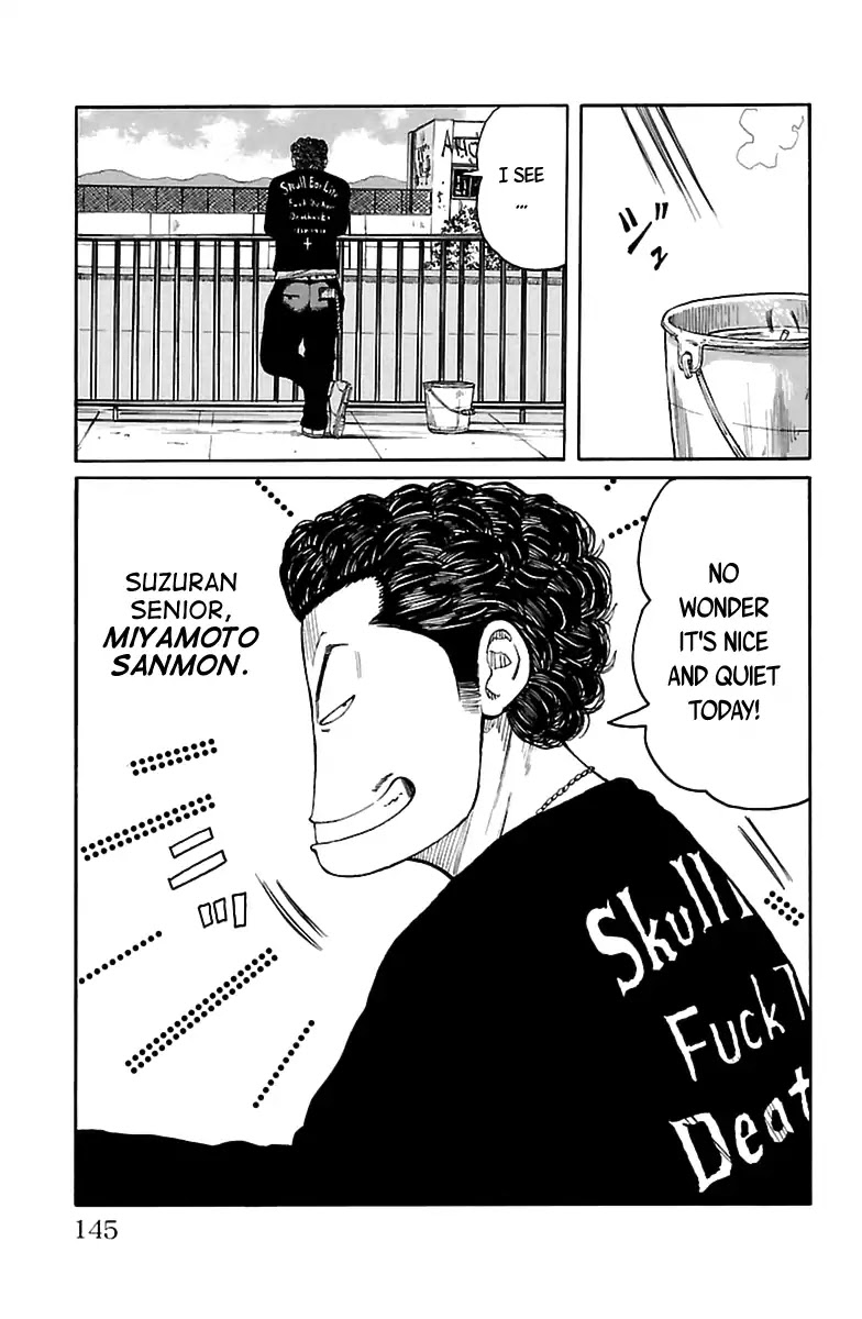 Saigo no Worst Chapter 1 page 30 - Chapter 1