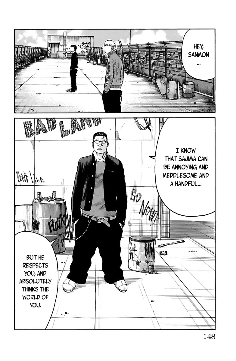 Saigo no Worst Chapter 1 page 33 - Chapter 1