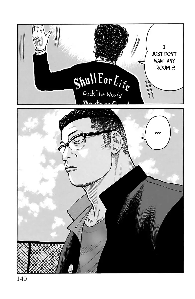 Saigo no Worst Chapter 1 page 34 - Chapter 1