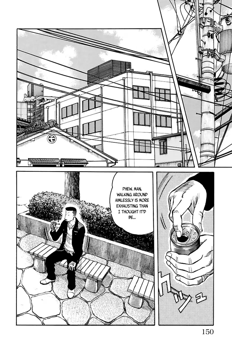 Saigo no Worst Chapter 1 page 35 - Chapter 1