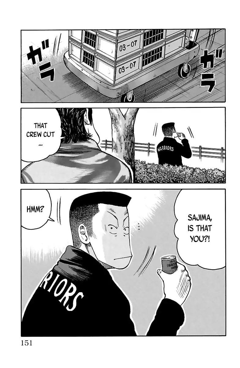 Saigo no Worst Chapter 1 page 36 - Chapter 1