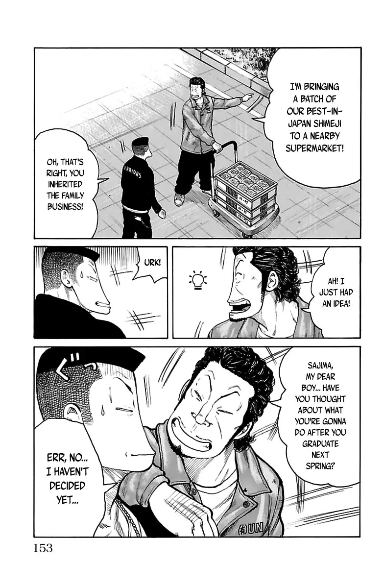 Saigo no Worst Chapter 1 page 38 - Chapter 1