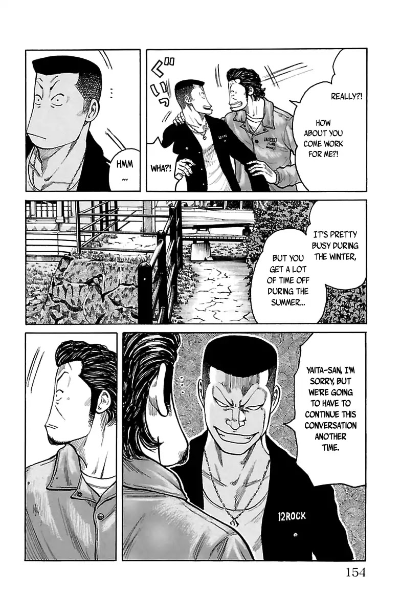 Saigo no Worst Chapter 1 page 39 - Chapter 1