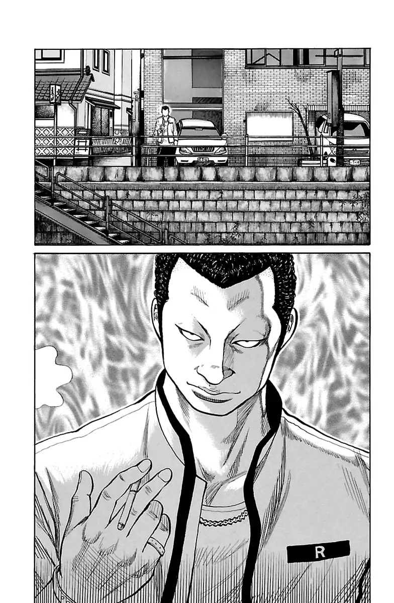 Saigo no Worst Chapter 1 page 40 - Chapter 1