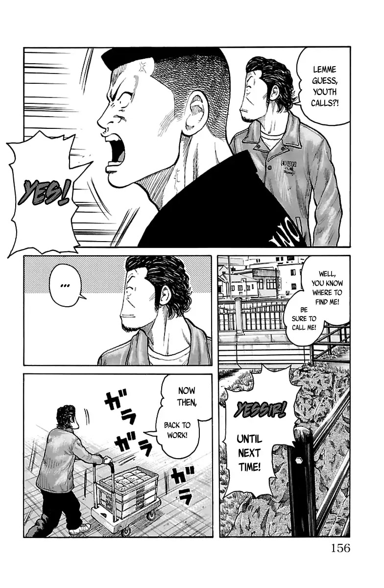 Saigo no Worst Chapter 1 page 41 - Chapter 1