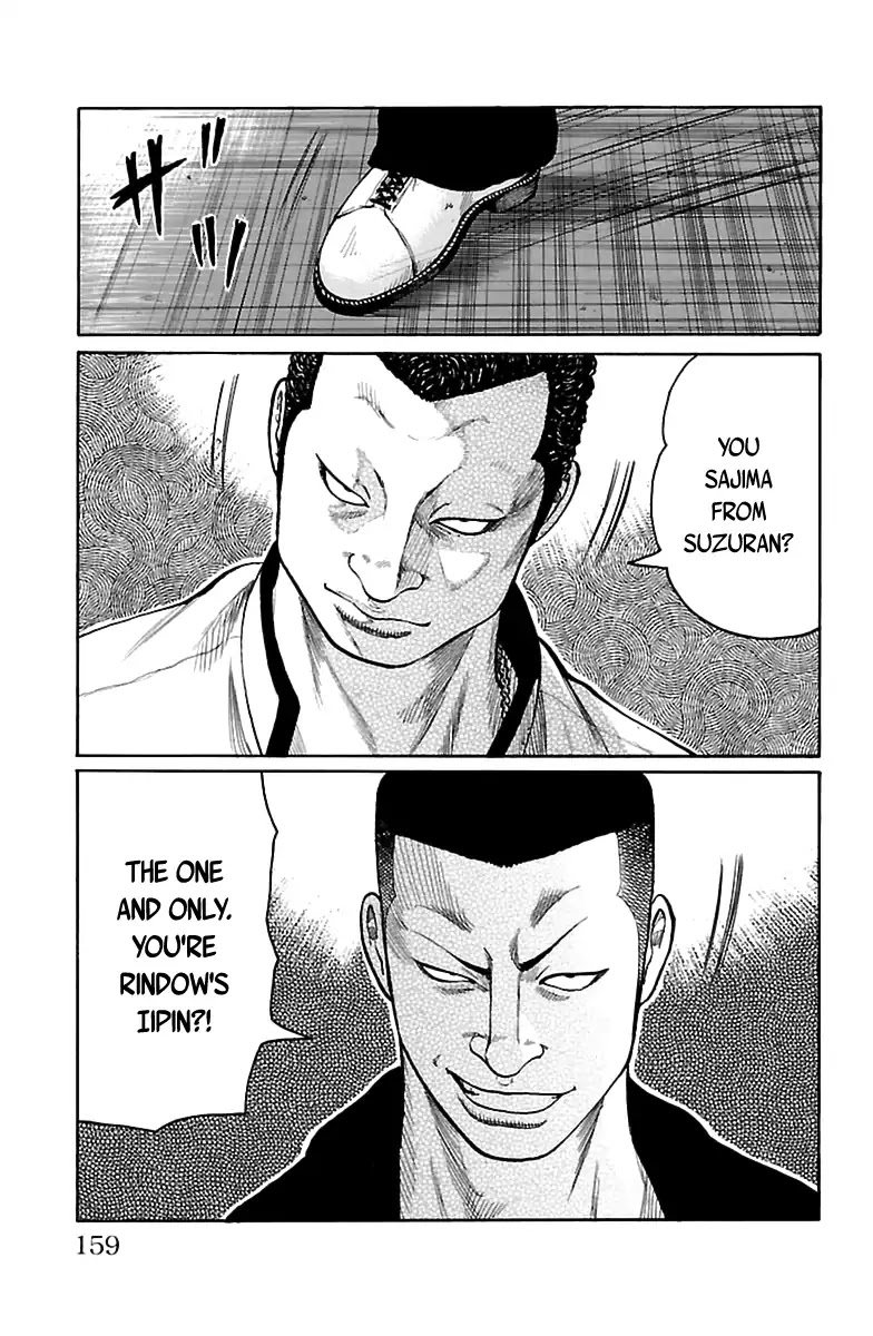 Saigo no Worst Chapter 1 page 44 - Chapter 1