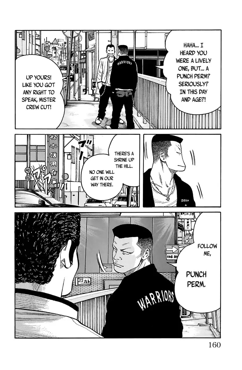 Saigo no Worst Chapter 1 page 45 - Chapter 1
