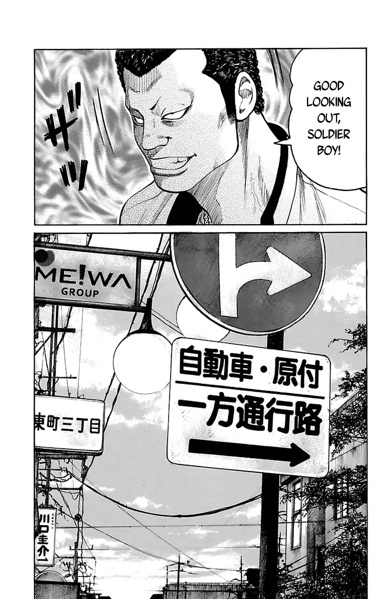 Saigo no Worst Chapter 1 page 46 - Chapter 1