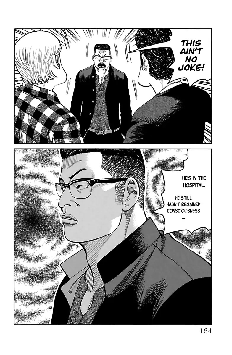 Saigo no Worst Chapter 1 page 49 - Chapter 1