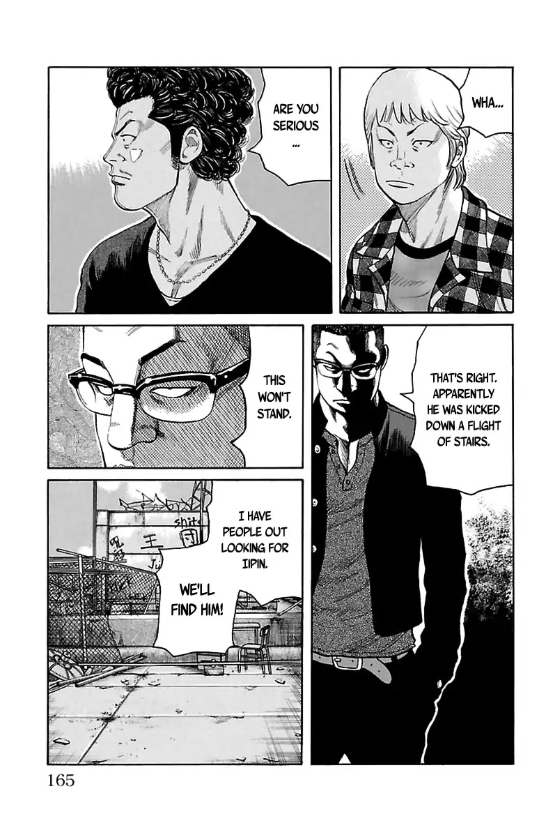 Saigo no Worst Chapter 1 page 50 - Chapter 1