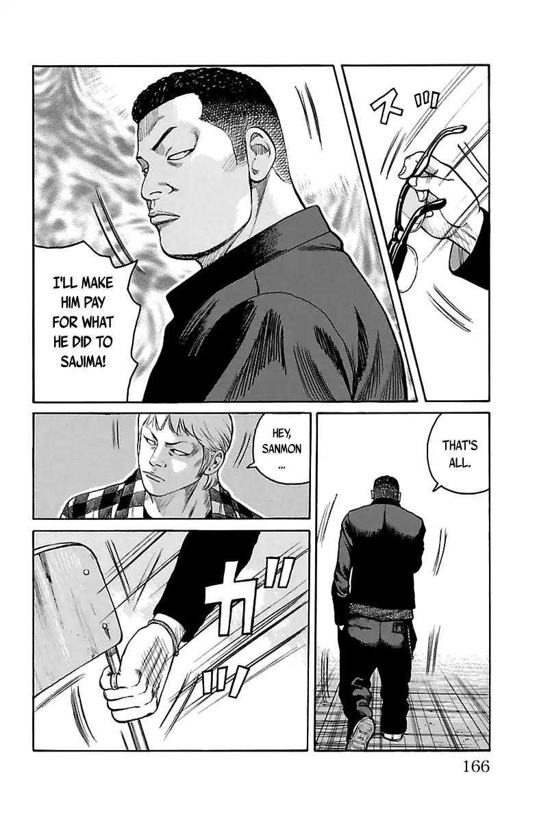Saigo no Worst Chapter 1 page 51 - Chapter 1