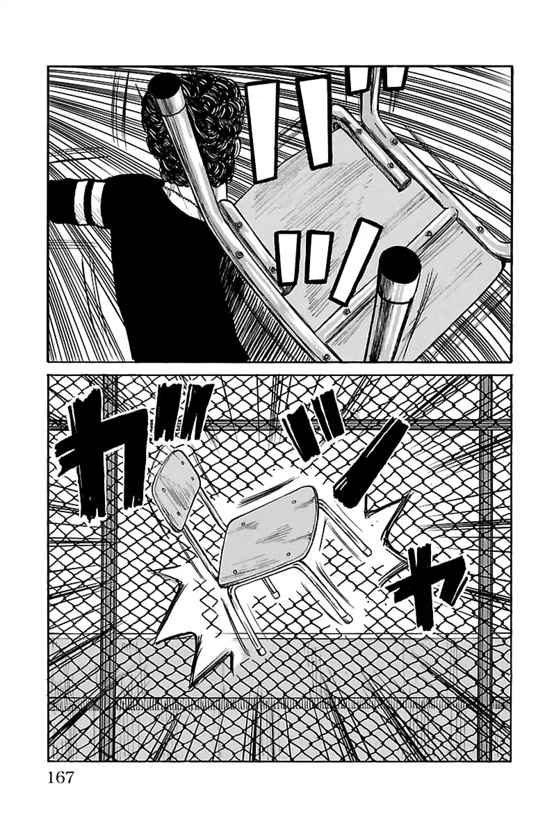 Saigo no Worst Chapter 1 page 52 - Chapter 1