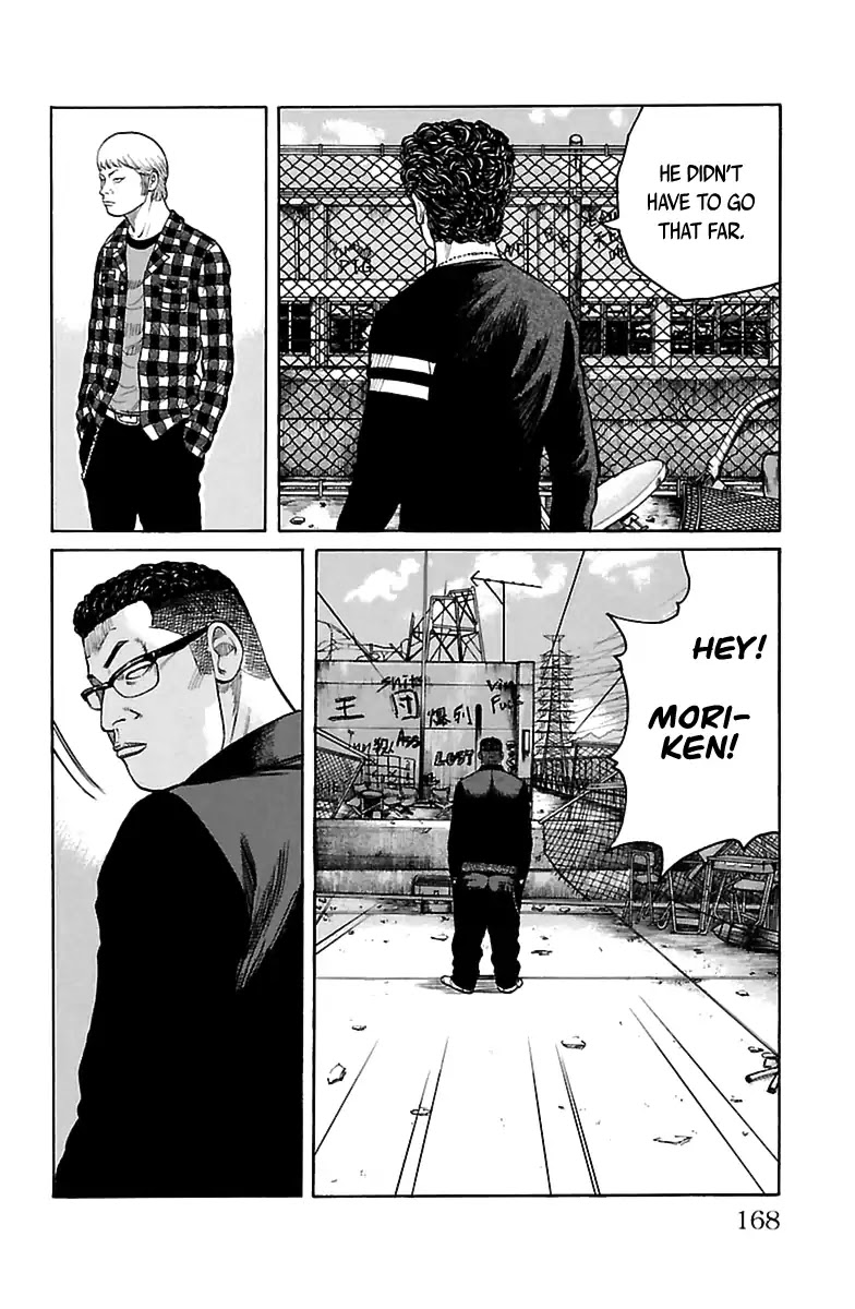 Saigo no Worst Chapter 1 page 53 - Chapter 1