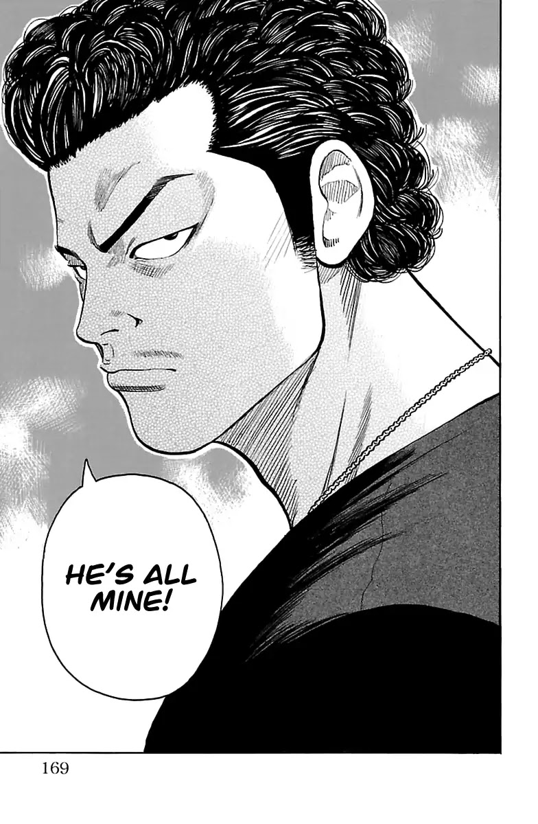 Saigo no Worst Chapter 1 page 54 - Chapter 1