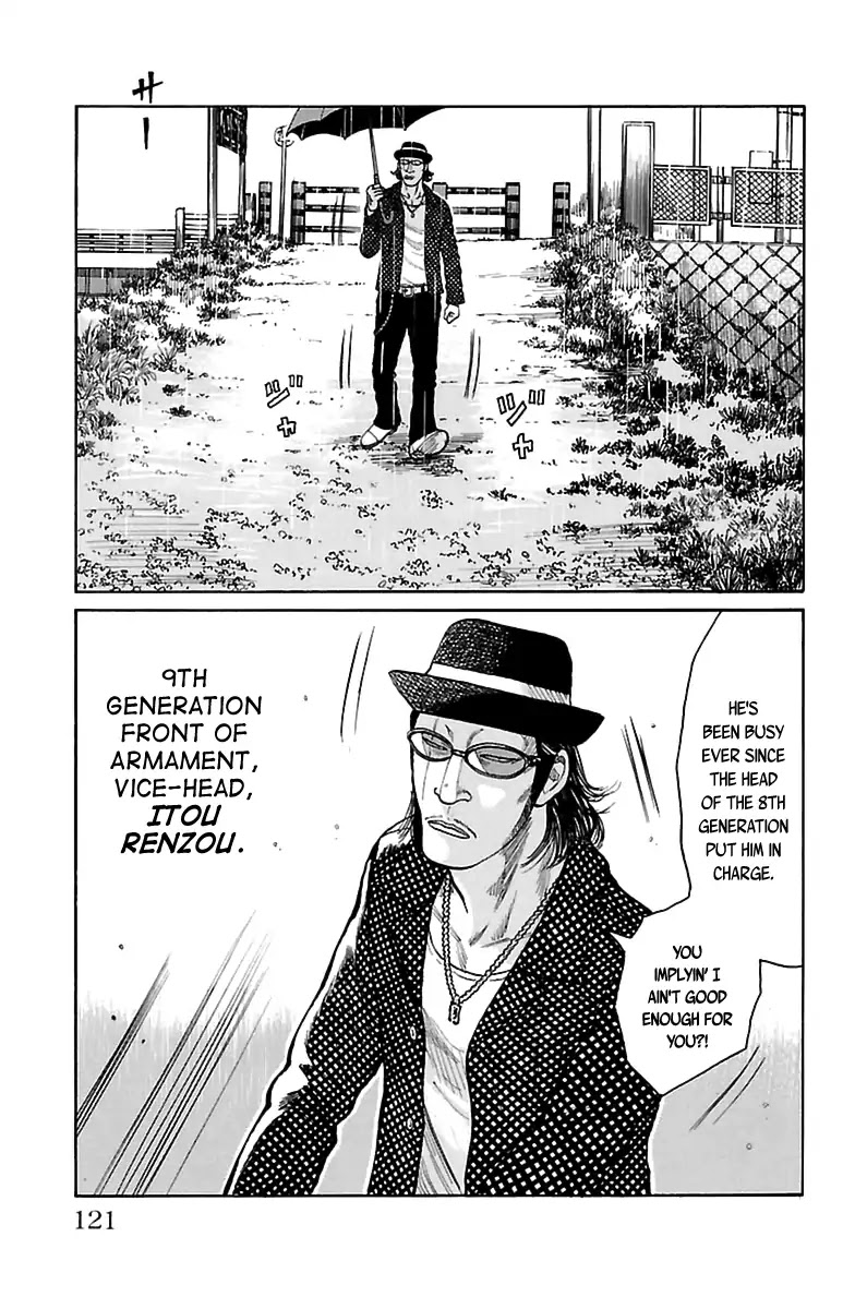 Saigo no Worst Chapter 1 page 6 - Chapter 1