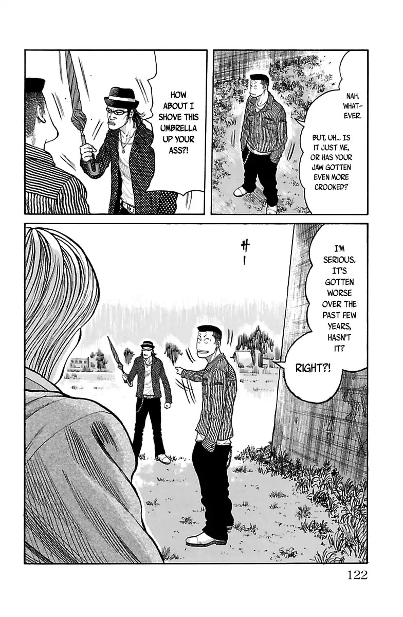 Saigo no Worst Chapter 1 page 7 - Chapter 1
