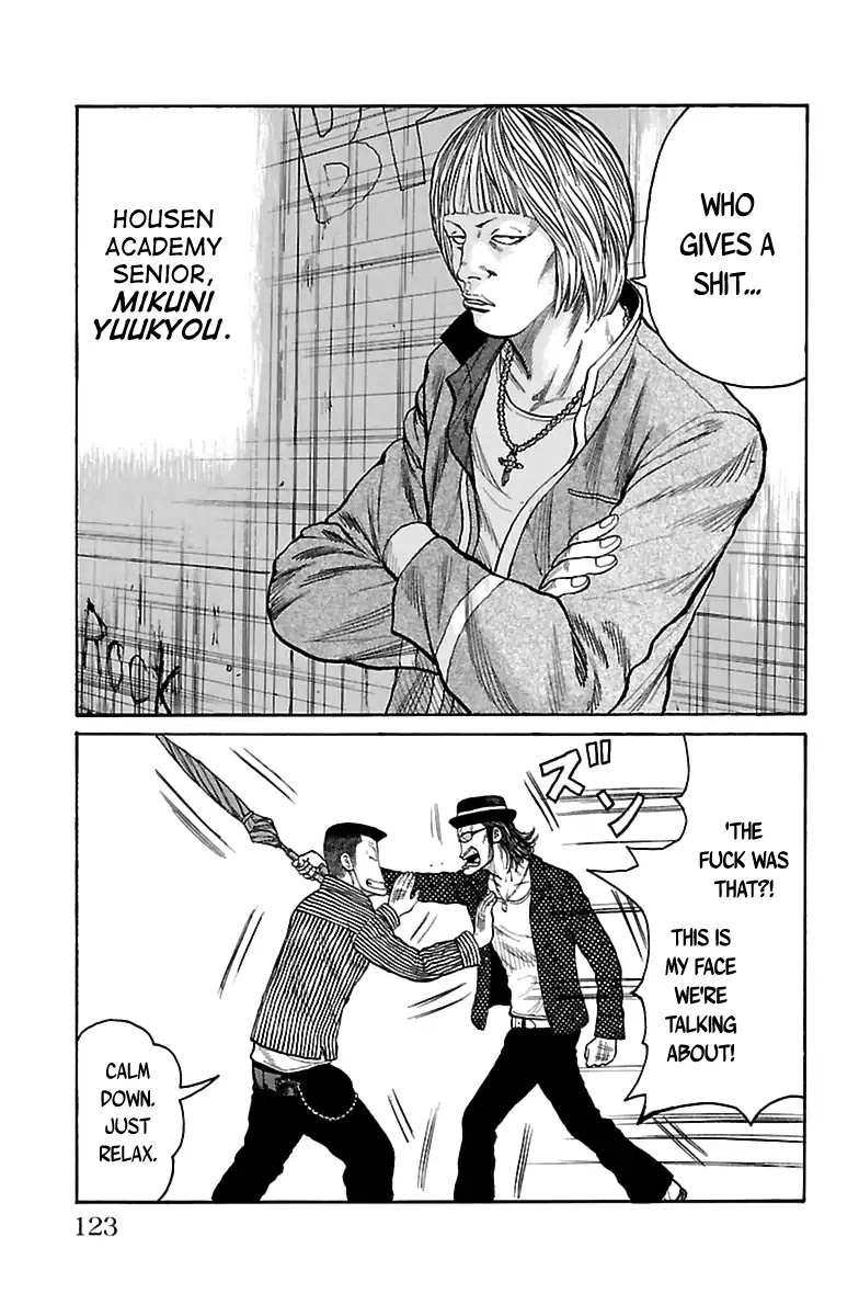 Saigo no Worst Chapter 1 page 8 - Chapter 1