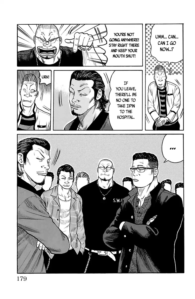 Saigo no Worst Chapter 2 page 11 - Chapter 2 [END]