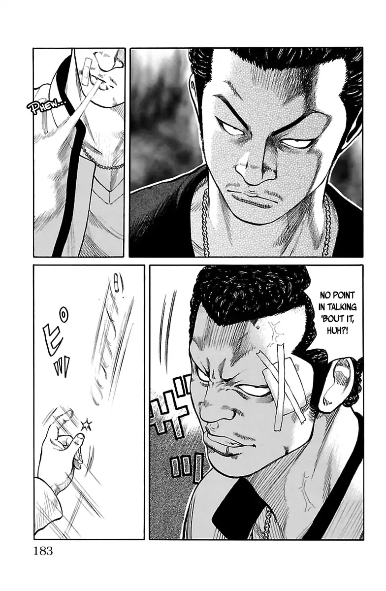 Saigo no Worst Chapter 2 page 14 - Chapter 2 [END]