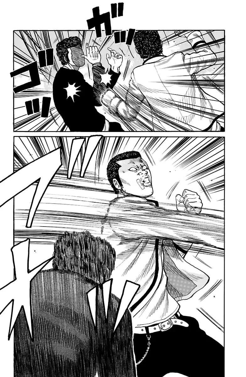 Saigo no Worst Chapter 2 page 15 - Chapter 2 [END]