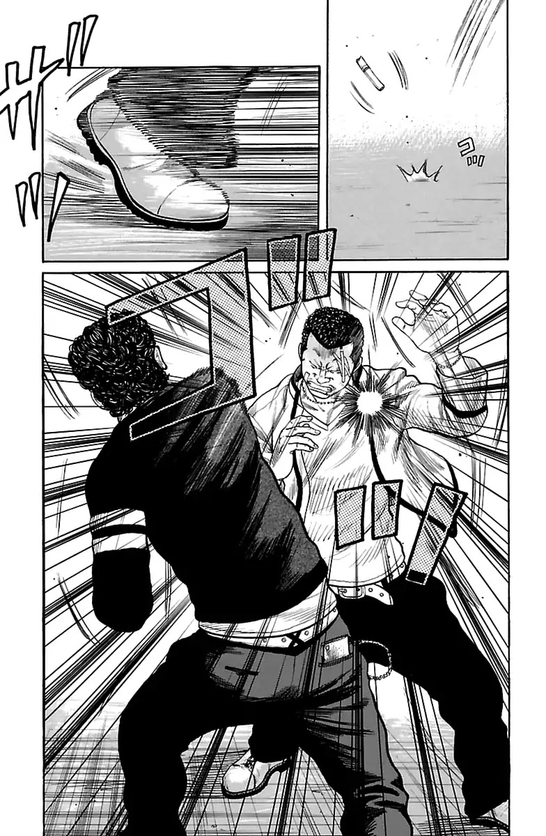 Saigo no Worst Chapter 2 page 16 - Chapter 2 [END]
