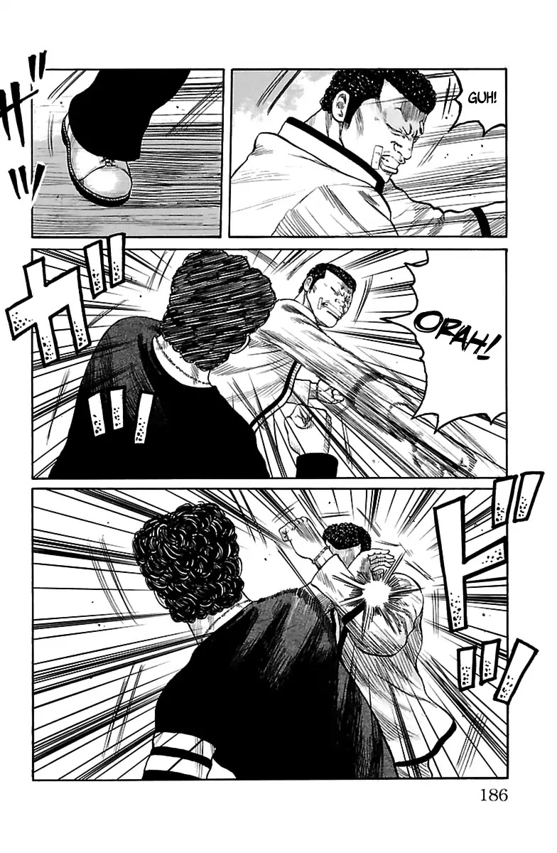 Saigo no Worst Chapter 2 page 17 - Chapter 2 [END]