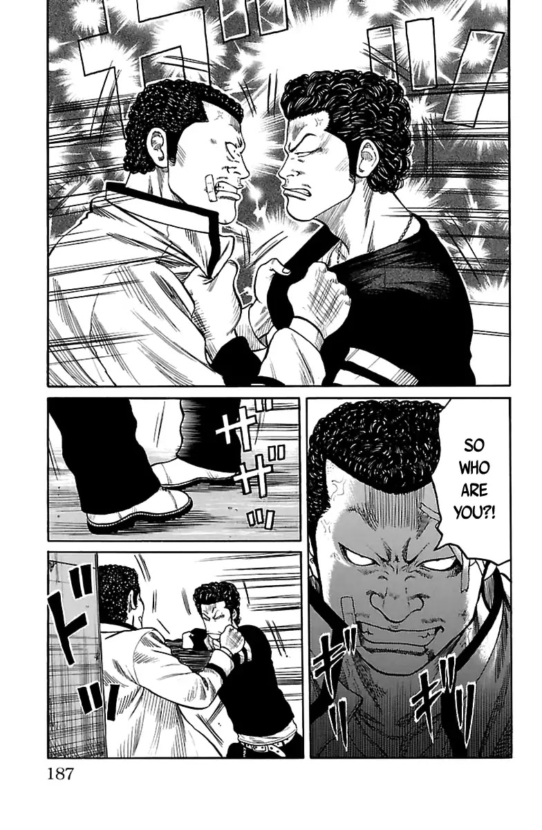 Saigo no Worst Chapter 2 page 18 - Chapter 2 [END]