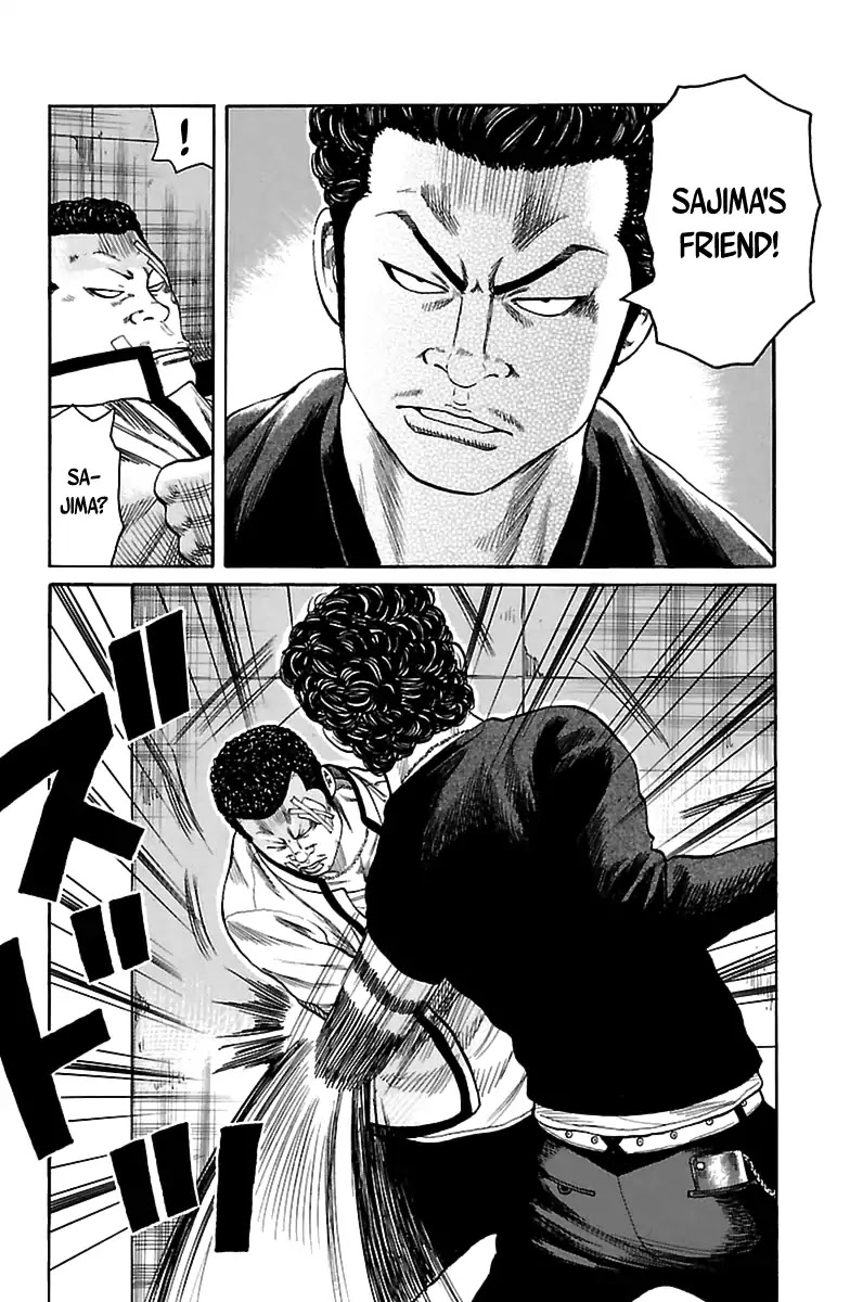 Saigo no Worst Chapter 2 page 19 - Chapter 2 [END]