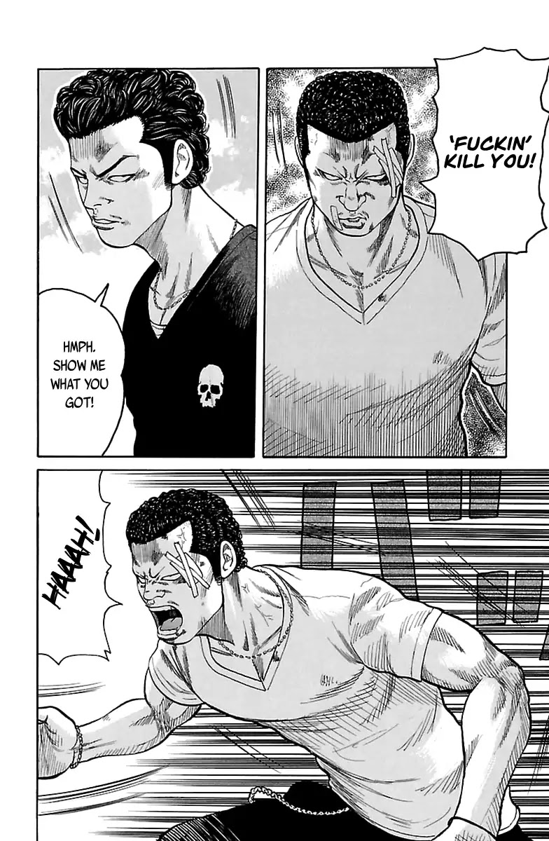 Saigo no Worst Chapter 2 page 21 - Chapter 2 [END]