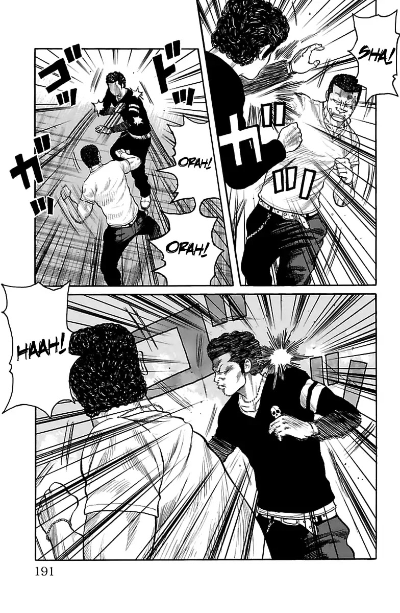 Saigo no Worst Chapter 2 page 22 - Chapter 2 [END]