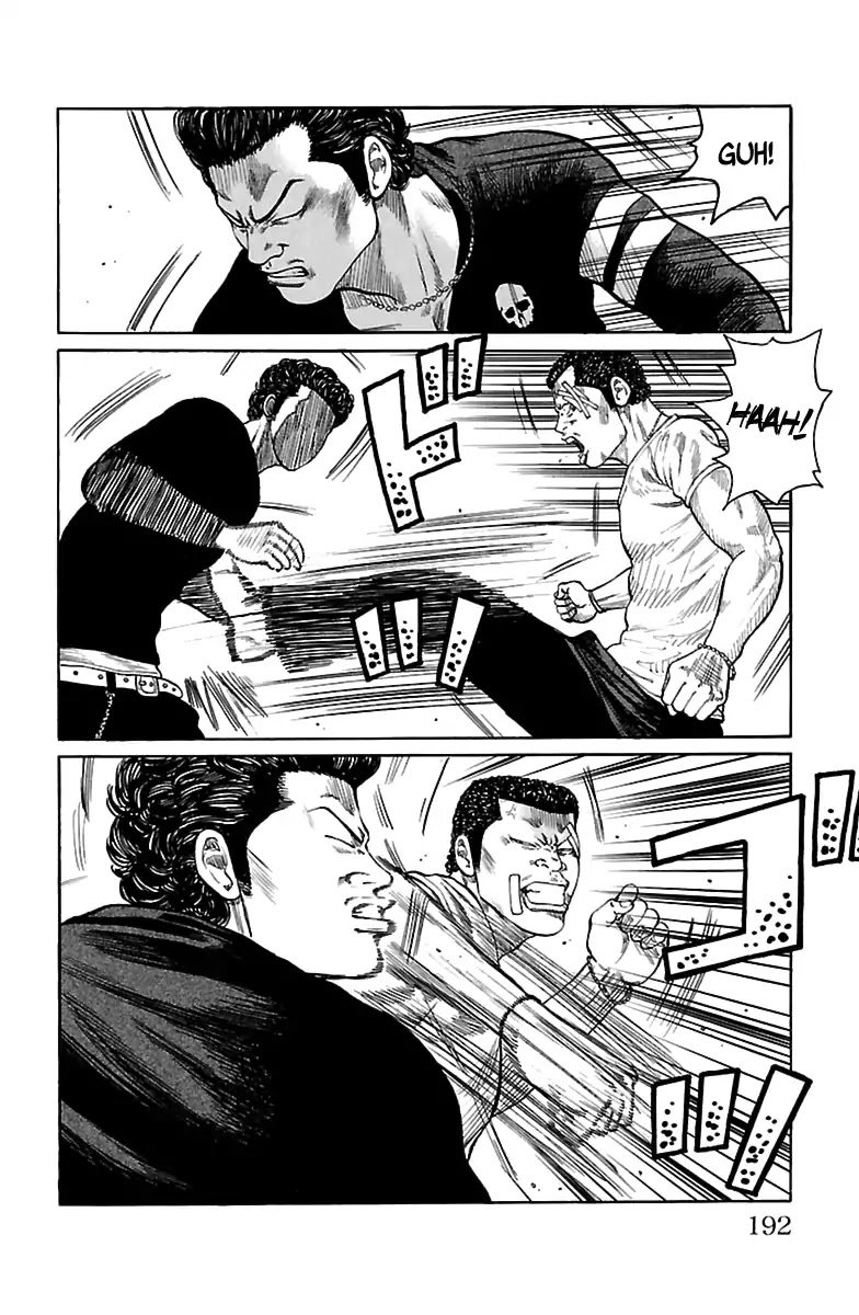 Saigo no Worst Chapter 2 page 23 - Chapter 2 [END]