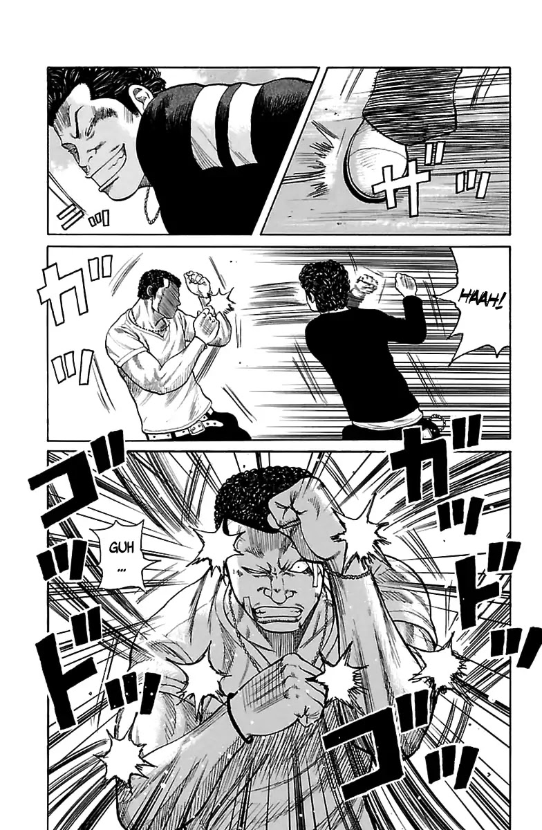 Saigo no Worst Chapter 2 page 24 - Chapter 2 [END]