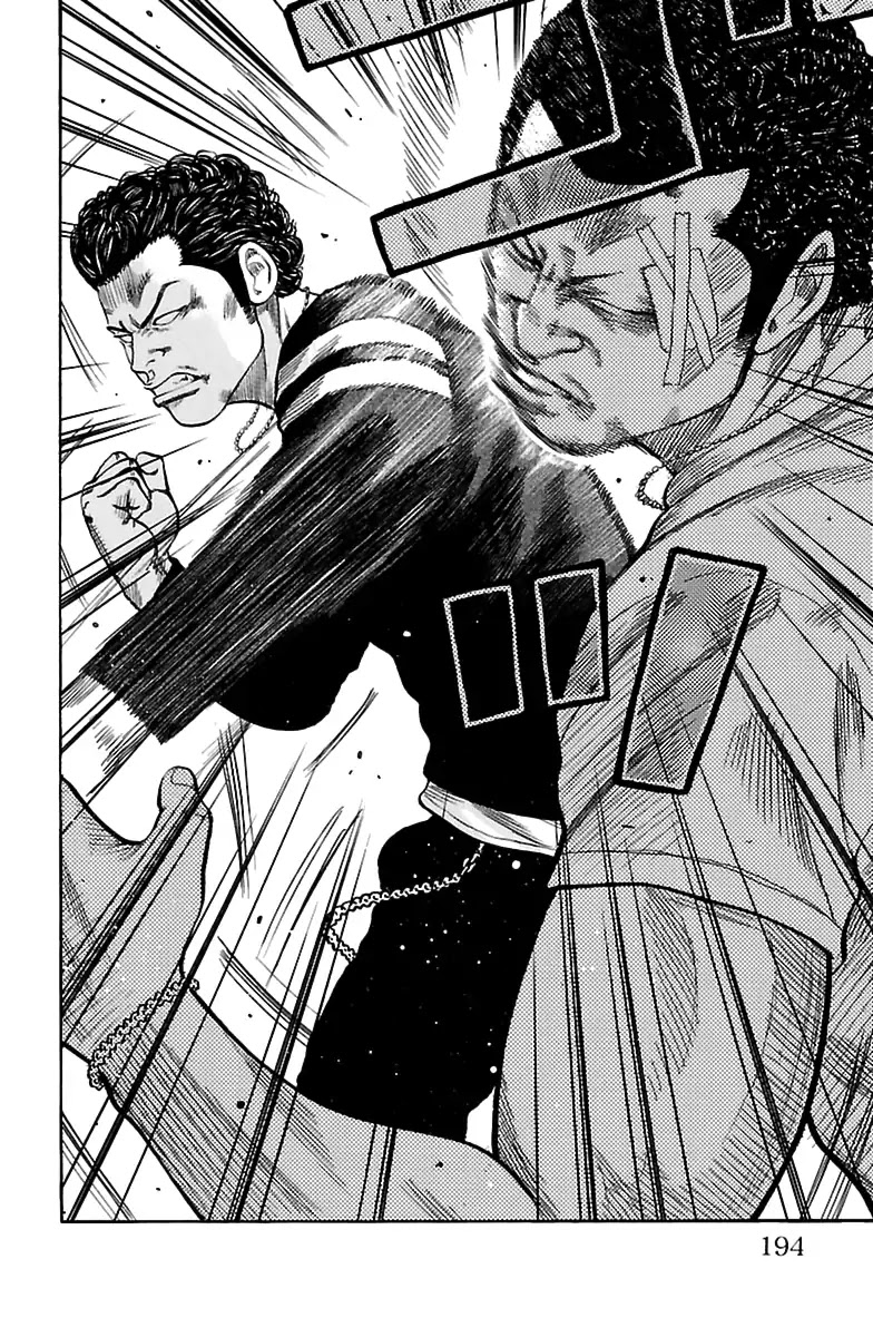 Saigo no Worst Chapter 2 page 25 - Chapter 2 [END]