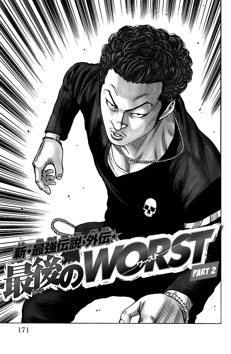 Saigo no Worst Chapter 2 page 3 - Chapter 2 [END]