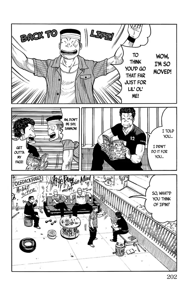 Saigo no Worst Chapter 2 page 33 - Chapter 2 [END]