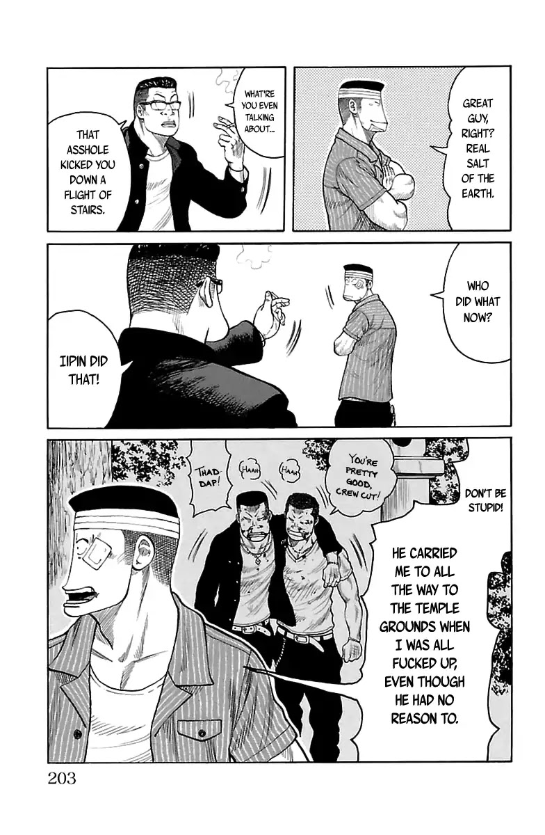 Saigo no Worst Chapter 2 page 34 - Chapter 2 [END]
