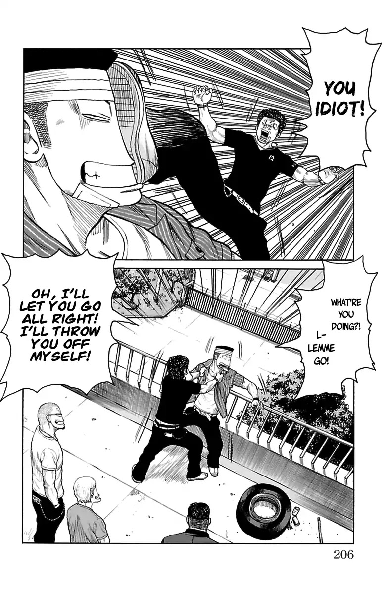 Saigo no Worst Chapter 2 page 37 - Chapter 2 [END]