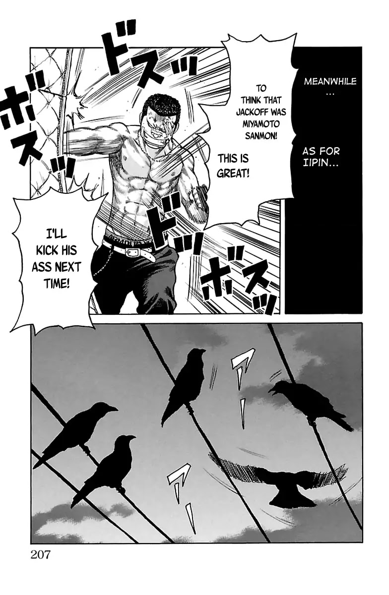 Saigo no Worst Chapter 2 page 38 - Chapter 2 [END]