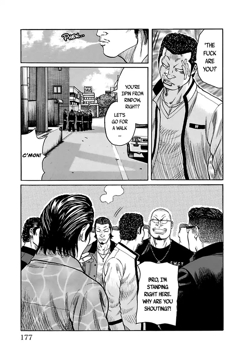 Saigo no Worst Chapter 2 page 9 - Chapter 2 [END]