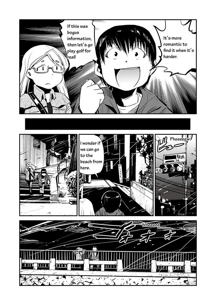 Saihate - Daydream Attractor Chapter 0 page 10 - Chapter 0