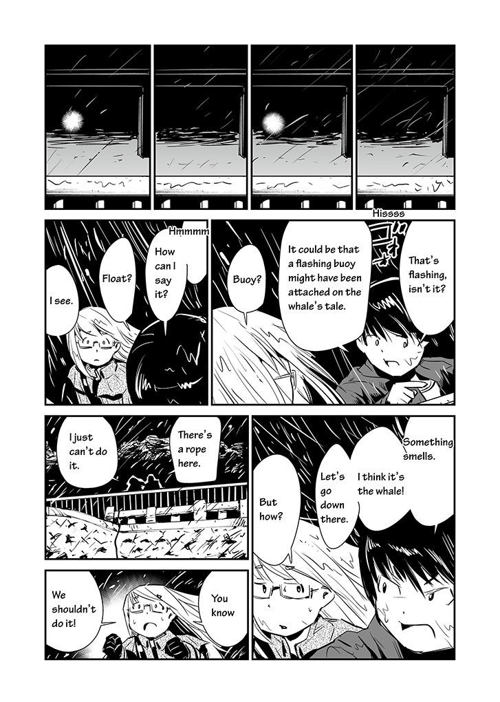 Saihate - Daydream Attractor Chapter 0 page 12 - Chapter 0