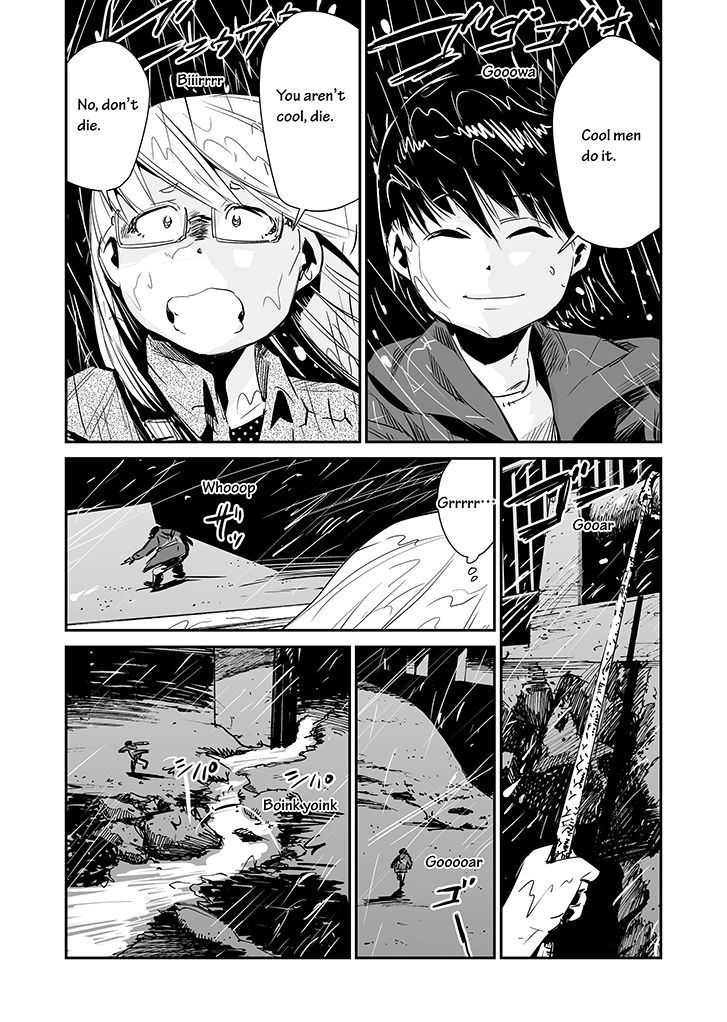 Saihate - Daydream Attractor Chapter 0 page 13 - Chapter 0