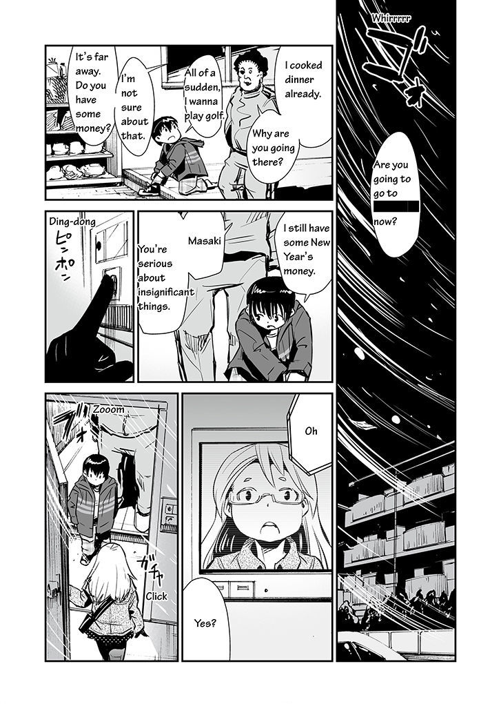 Saihate - Daydream Attractor Chapter 0 page 4 - Chapter 0