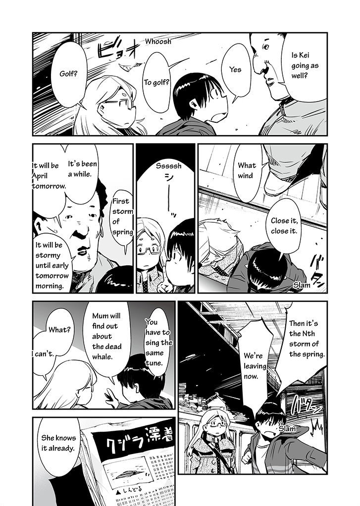 Saihate - Daydream Attractor Chapter 0 page 5 - Chapter 0