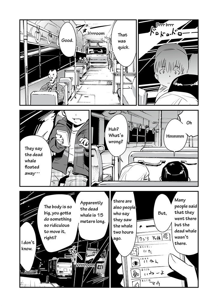 Saihate - Daydream Attractor Chapter 0 page 7 - Chapter 0
