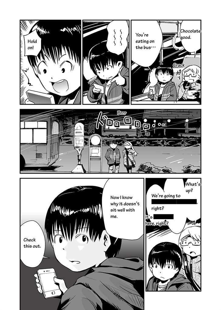 Saihate - Daydream Attractor Chapter 0 page 8 - Chapter 0