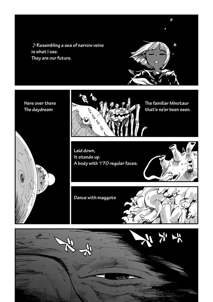 Saihate - Daydream Attractor Chapter 1 page 13 - Chapter 1