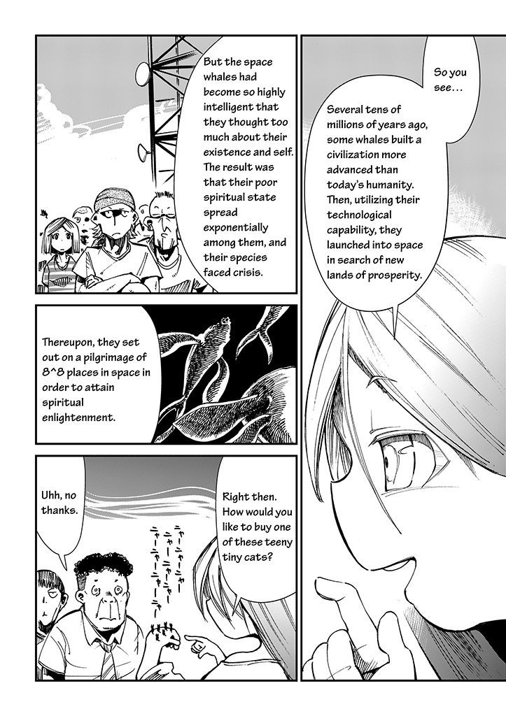 Saihate - Daydream Attractor Chapter 1 page 14 - Chapter 1