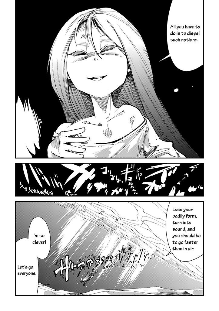 Saihate - Daydream Attractor Chapter 1 page 16 - Chapter 1
