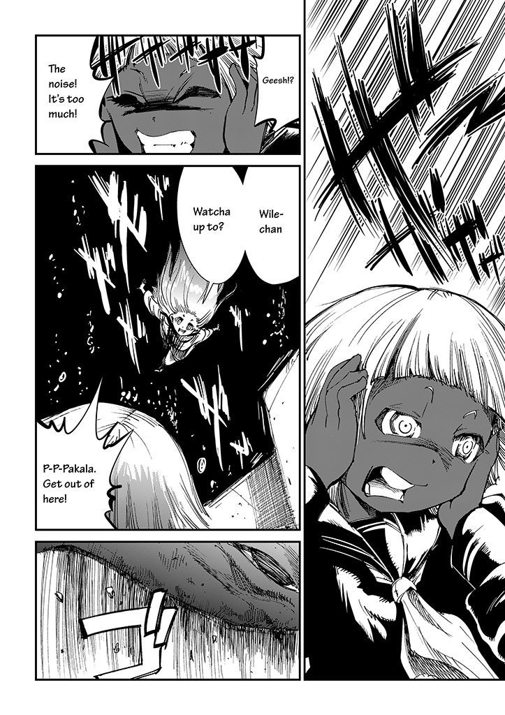 Saihate - Daydream Attractor Chapter 1 page 18 - Chapter 1